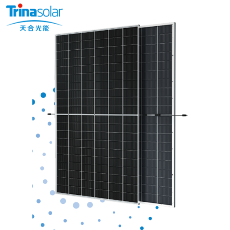 天合光伏組件 至尊 TSM-DEG20C.20 585~605W